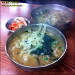 아산에서 먹은 아산맛집이라고 말하고 싶은 홍두깨칼국수