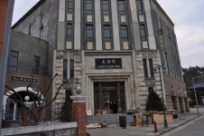 부산여행사 부산테마여행사