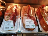 2마트 바게트 피자 참나무 삼겹통바베큐 with 테진아