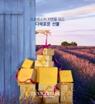 록시땅 백화점 판매직 - (주)피엔에이링크 - [현대백화점 목동점/LOCCITANE]  뷰티어드바이저 모집 -  뷰티/화장품류 매장관리/판매사원... 
