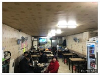 전주 동산동 분식집 분식집..낙원떡볶이 - 전북/전주 지역 추천맛집 낙원떡볶이 후기