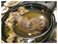 직접 채취한 산약초로 백숙을 끓여주는 자연산 산약초 백숙 전문점..뜰안애 - 전북/전주 지역 추천맛집 뜰안애 후기