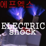 외방커뮤니티 > 디자인교실 > §§＊∥ 내가 만든 앨범 뽐내기 ~! ^^* ∥＊§§