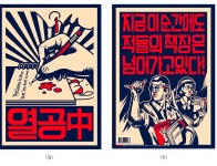Pgr21 - [유머] [유머] 잠이 오냐 지금??..jpg [유머] [유머] 잠이 오냐 지금??..jpg