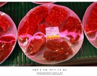 금천구 맛집 - 횡성까지 가야 진짜 한우를 먹나? 서울에서 먹는 진짜한우 | 네이트 판
