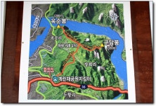 [단양] 마지막 순간 간절했던 용기 <구담봉,옥순봉>