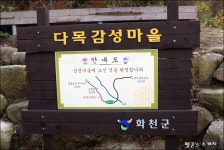 맛집 정보 검색 NO.1 사이트, 메뉴판닷컴 :: 맛집 정보가 가득