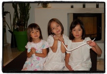 손님 초대요리 두가지와... ::: 82cook.com