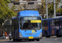 [121016] 숭례문 - 버스 갤러리