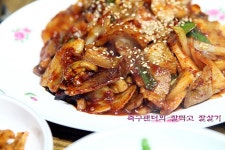 대구/신암동/품빠이식당/지가 묵은건 지가 내는 식당? | 네이트 판