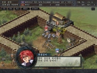 막장 삼국지10 25 오덕의 길