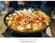 수원 맛집 - 천연재료로 하루세번 족발을 삶는 웰빙족발 배가족발 | 네이트 판