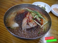 융건릉앞 유명한 칡냉면집, 청학동 칡냉면~ - 화성시 지역 추천맛집 청학동 칡냉면 후기