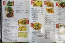 [신금성_2편] 한국인이 더 좋아하는 특별한 중국 식당 - 라디오코리아