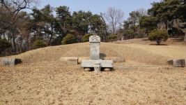 묘지 여행[경기 파주] 심익현·숙명공주 묘 - 광나루의 왕릉과 묘지여행 - 문화사랑 오솔길 묘지 여행[경기 파주] 심익현·숙명공주 묘