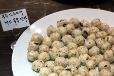 채식전문점 :: 채식전문점,가로비,서울대 구내식당,채식 :: 맛집 정보 검색 NO.1 사이트, 메뉴판닷컴 :: 맛집 정보가 가득