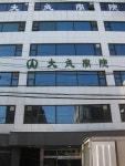 강남대성 (스압스압...)+ | 오르비 강남대성 (스압스압...)+ - 오르비