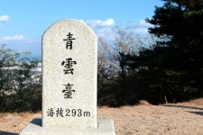 맛집 정보 검색 NO.1 사이트, 메뉴판닷컴 :: 맛집 정보가 가득