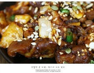수원 맛집 - 천연재료로 하루세번 족발을 삶는 웰빙족발 배가족발 | 네이트 판