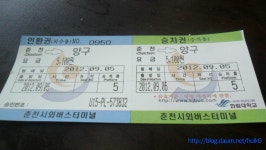 춘천->양구 KIA 뉴그랜버드 선샤인 外 - 버스 갤러리