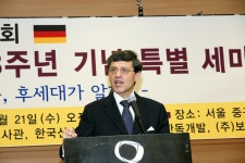 그 분들의 땀과 눈물을 아십니까!(파독근로자기념관 개관식) - Dr. Sparks Columns