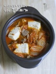 HeyKorean > 미주한인 클럽(옛 추억의 쉼터) > ♧ 푸드 레시피 노트 > 돼지고기 듬뿍 넣고 끓인 얼큰한 김치찌개  옛 추억의 쉼터: HeyKorean... 