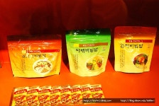 BEMIL 사진 자료실 - BEMIL 군사세계 진포해양테마공원
