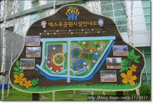 맛집 정보 검색 NO.1 사이트, 메뉴판닷컴 :: 맛집 정보가 가득