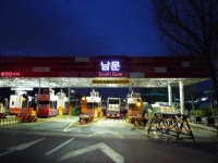 맛집 정보 검색 NO.1 사이트, 메뉴판닷컴 :: 맛집 정보가 가득