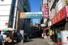 (신당역 맛집) 50년 전통 3,500원 순대국 맛집 - 신당역 지역 추천맛집 할머니 순대국 후기