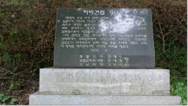 맛집 정보 검색 NO.1 사이트, 메뉴판닷컴 :: 맛집 정보가 가득