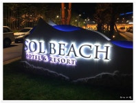 삼척 가는 길 후포항에 들려 대게비빔밥 대게냉면~원조대게후포리 - 경북/울진 지역 추천맛집 원조대게후포리 후기