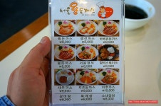(성북동 맛집)3대 성북동 돈까스 맛집 비교 분석! - 삼청동 지역 추천맛집 서울 왕 돈까스 후기