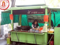갓튀겨낸 따끈바삭 고로케와 팥빵~ ☆노원역맛집/노원역디저트/고로케맛집_구법원☆ - 노원 지역 추천맛집 구법원 후기