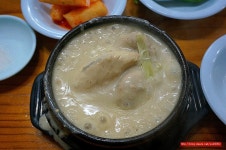 (신길동 맛집)서울 삼계탕 맛집 - 신길동 지역 추천맛집 호수 삼계탕 후기
