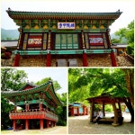 계룡산 갑사, 26년 만에 찾은 신혼여행지 - Dr. Sparks Columns