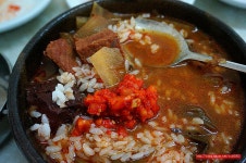 (종각 맛집) 100년 고택에서 먹는 장터국밥 맛집 - 종로 지역 추천맛집 시골집 후기