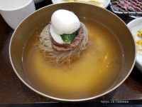 삿포로 스시장인의 서울 먹방기 2일: 강서면옥(석쇠 불고기 & 평양냉면) | 음식 갤러리 | 루리웹 모바일