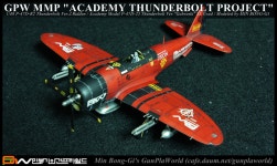 [GPW] 1/48 P47-D-R2 Thunderbolt Ver.JR 제작기5탄 (마무리) | 프라모델 스케일모형 갤러리 [GPW] 1/48 P47-D-R2 Thunderbolt Ver.JR... 