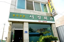 호미숙 자전거여행[서해안 일주 11일차 설도항의 들녘, 돌머리해수욕장, 톱머리해수욕장]71km - Dr. Sparks Columns