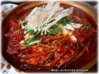 [신유리뷰77][대구/남구]프린스호텔 옆 목정 복전문점 (흑태찜,해물찜,복불고기,복튀김,복어탕,복지리,볶음 | 네이트 판