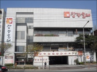 수락산역 맛집 모임장소로도 딱인 노원 고기집