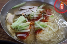 부산에선 냉면보다는 밀면~ ☆생활의달인 부산 밀면 맛집/부평동 맛집_대성밀냉면☆ - 부산 지역 추천맛집 대성밀냉면 후기