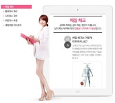 미즈월드◀-(임신,출산,육아카페) | 광주비만클리닉 쥬비스 광주점 단기간다이어트 성공 - Daum 카페 광주비만클리닉 쥬비스 광주점... 