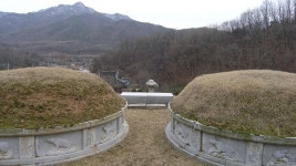 묘지 여행[경기 의정부] 신항 묘 - 광나루의 왕릉과 묘지여행 - 문화사랑 오솔길 묘지 여행[경기 의정부] 신항 묘