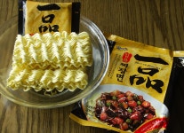 짜장라면 시식후기 - 일품 짜장면 - 면식 갤러리