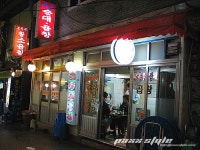 홍대앞 먹자골목 서교 순대 곱창
