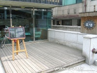 쉼터 로뎀 크로와상 고구마 파이 딸기 애플 바이츠