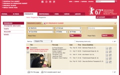 홍상수 감독, 밤의 해변에서 혼자, 베를린 영화제 경쟁부문 초청..줄거리는?