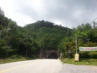 비수구미 민박- 비빔밥 - 뽐뿌:등산포럼 화천 비수구미 마을 트레킹(해산령터널-비수구미계곡 임도-비수구미 왕복 12km,5시간 소요) 비수구미... 